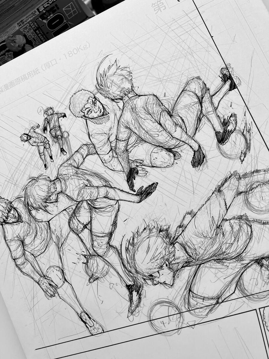 Thiên Tài Bóng Đá, Tiền Đạo Số 1 Chap 234 - Next Chap 235