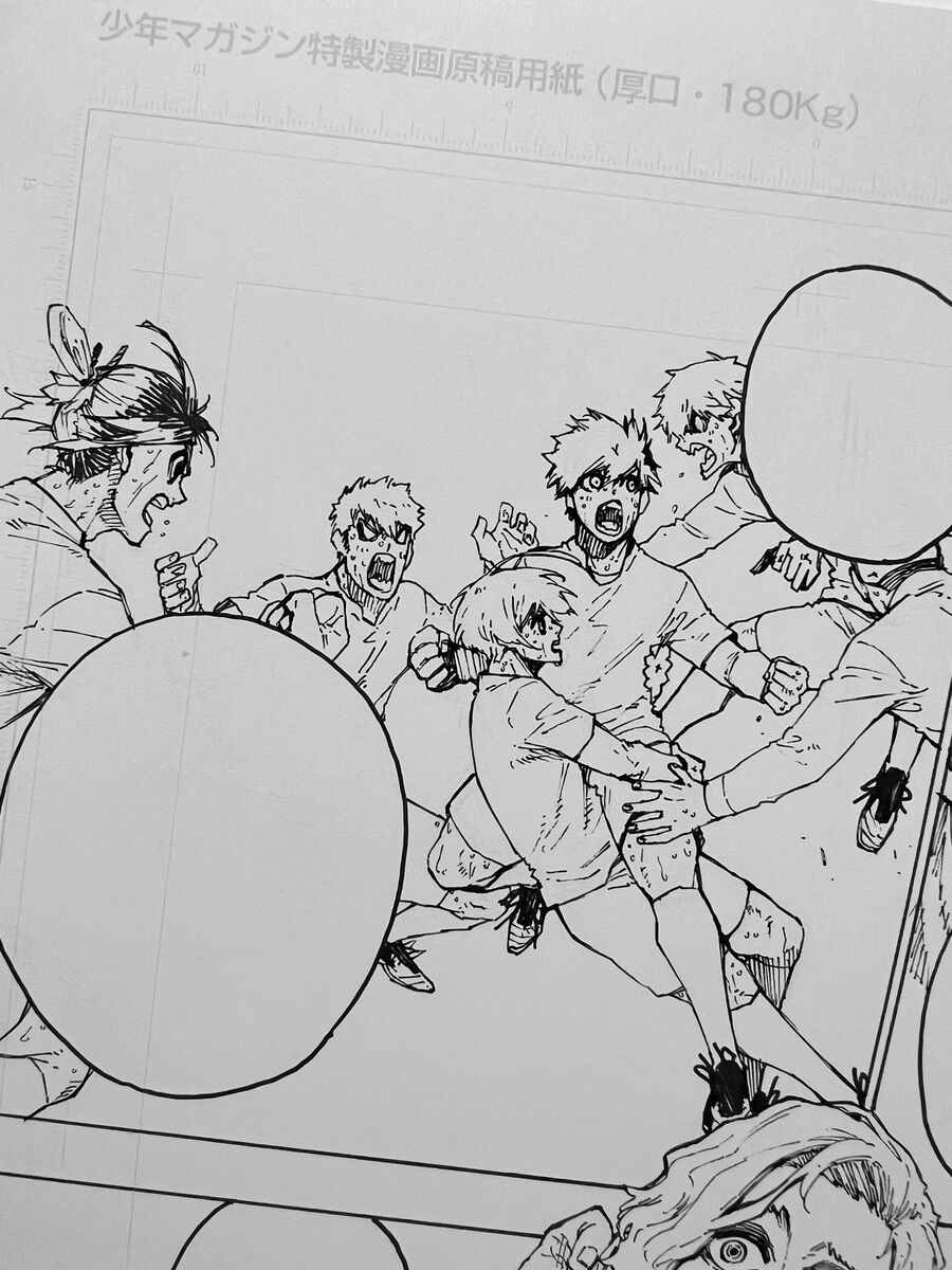 Thiên Tài Bóng Đá, Tiền Đạo Số 1 Chap 239 - Next Chap 240