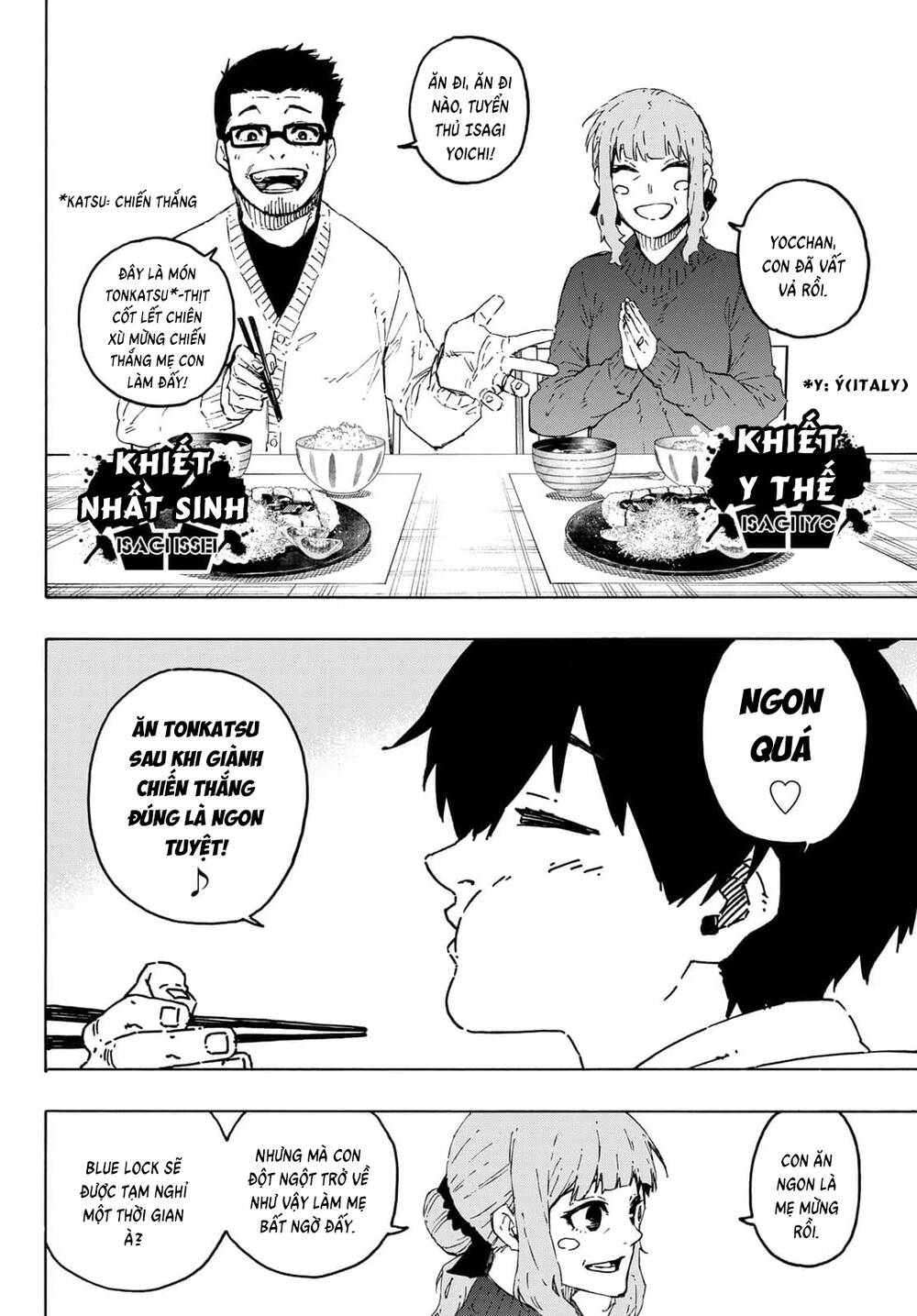 Thiên Tài Bóng Đá, Tiền Đạo Số 1 Chap 304 - Next Chap 305