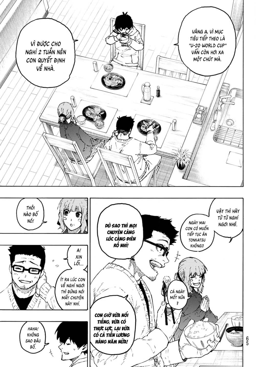 Thiên Tài Bóng Đá, Tiền Đạo Số 1 Chap 304 - Next Chap 305