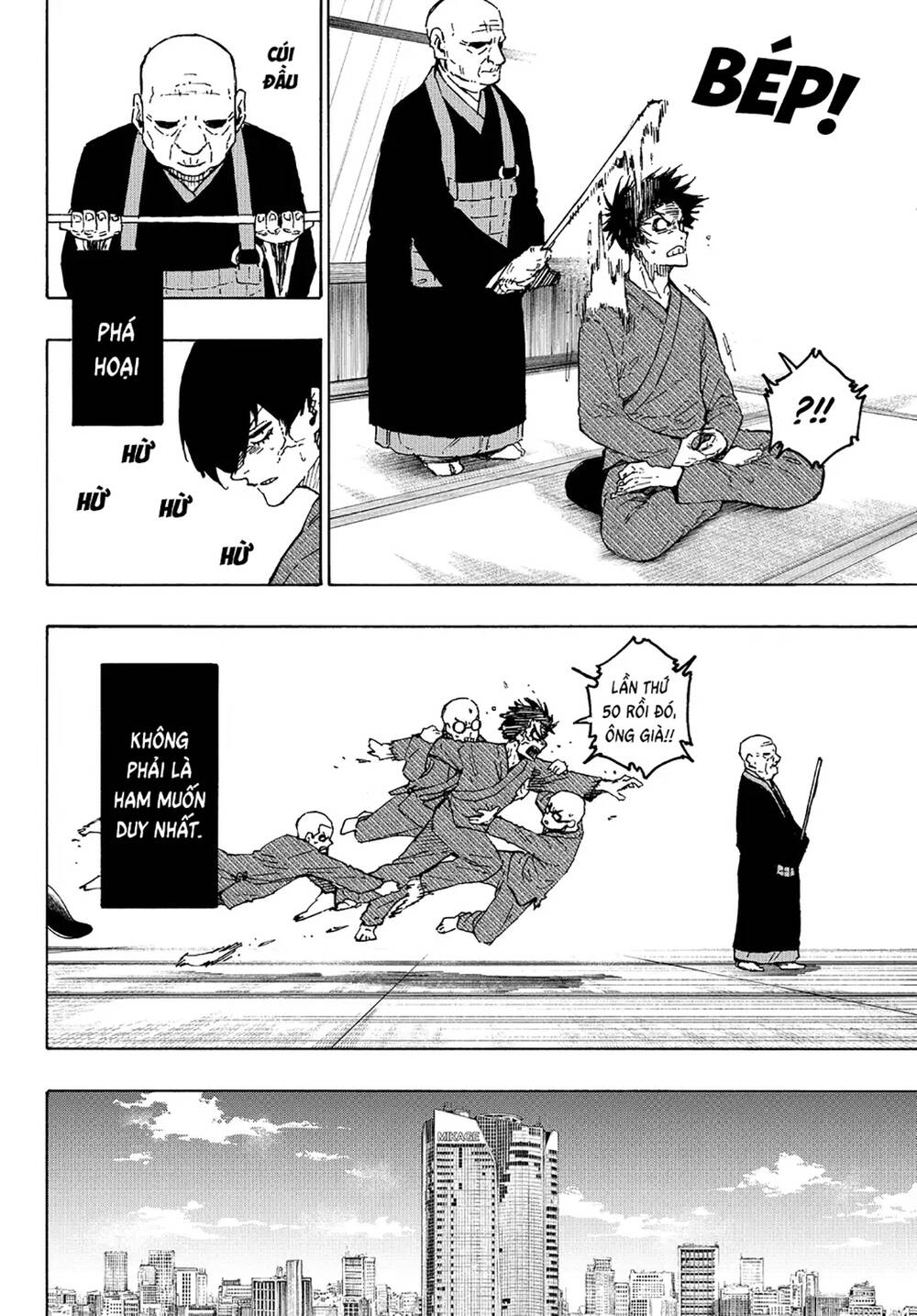 Thiên Tài Bóng Đá, Tiền Đạo Số 1 Chap 305 - Next Chap 306