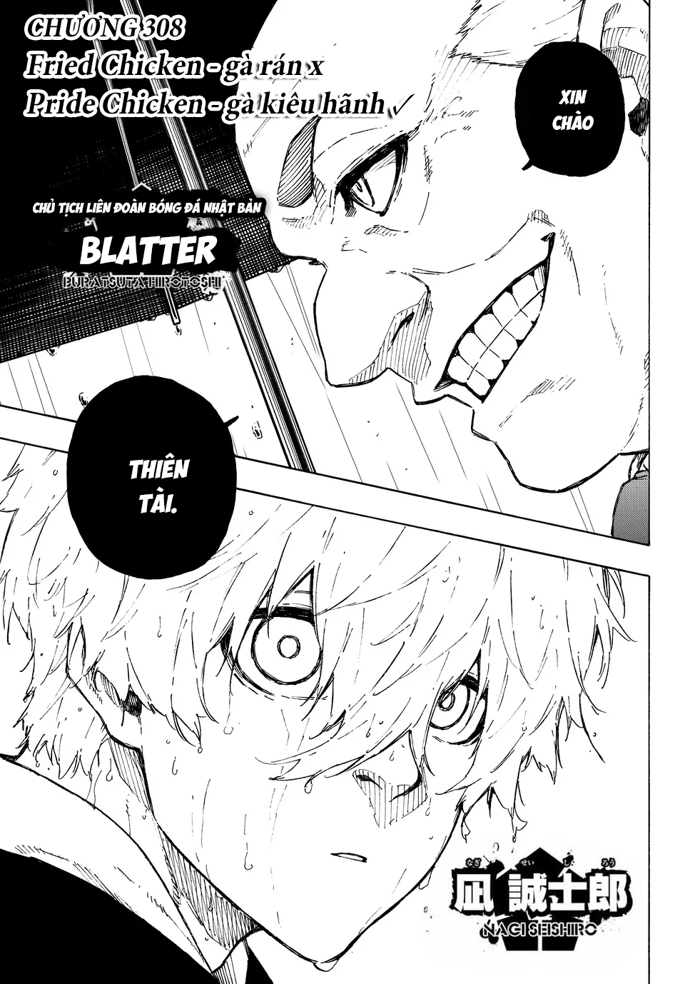 Thiên Tài Bóng Đá, Tiền Đạo Số 1 Chap 308 - Next Chap 309