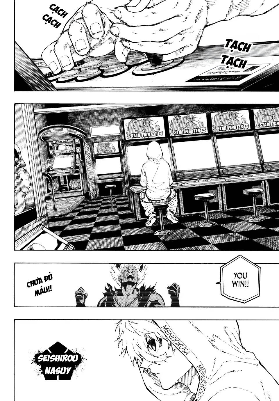 Thiên Tài Bóng Đá, Tiền Đạo Số 1 Chap 309 - Next Chap 310