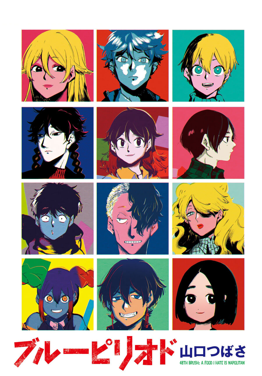 Blue Period Chap 48 - Next Chap 49