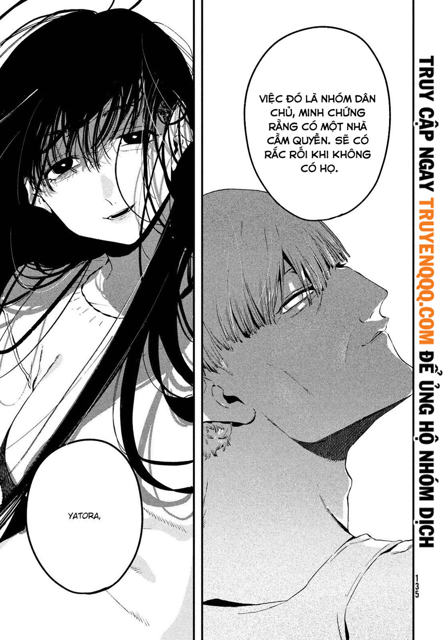 Blue Period Chap 54.5 - Next Chap 55.5