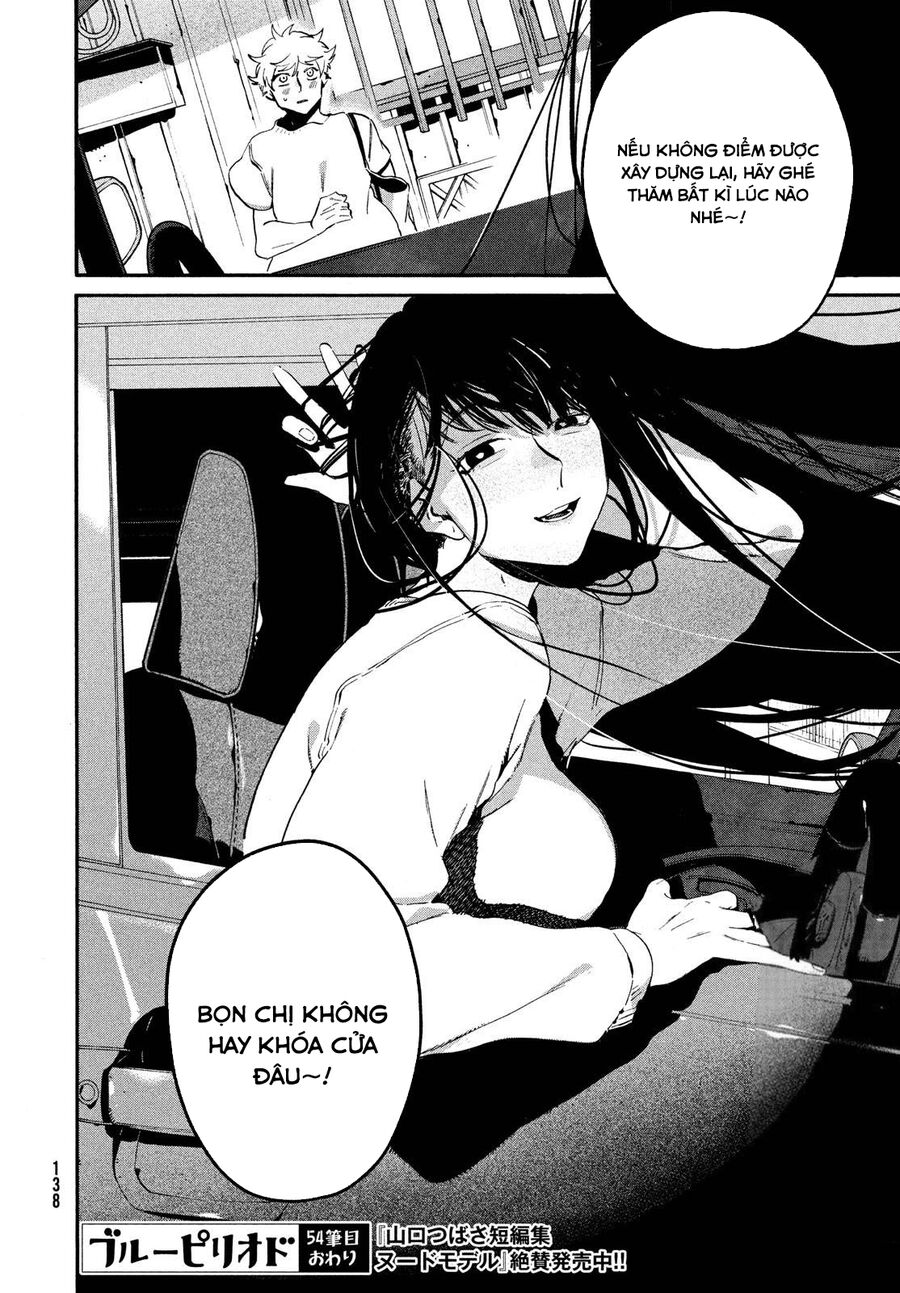 Blue Period Chap 54.5 - Next Chap 55.5