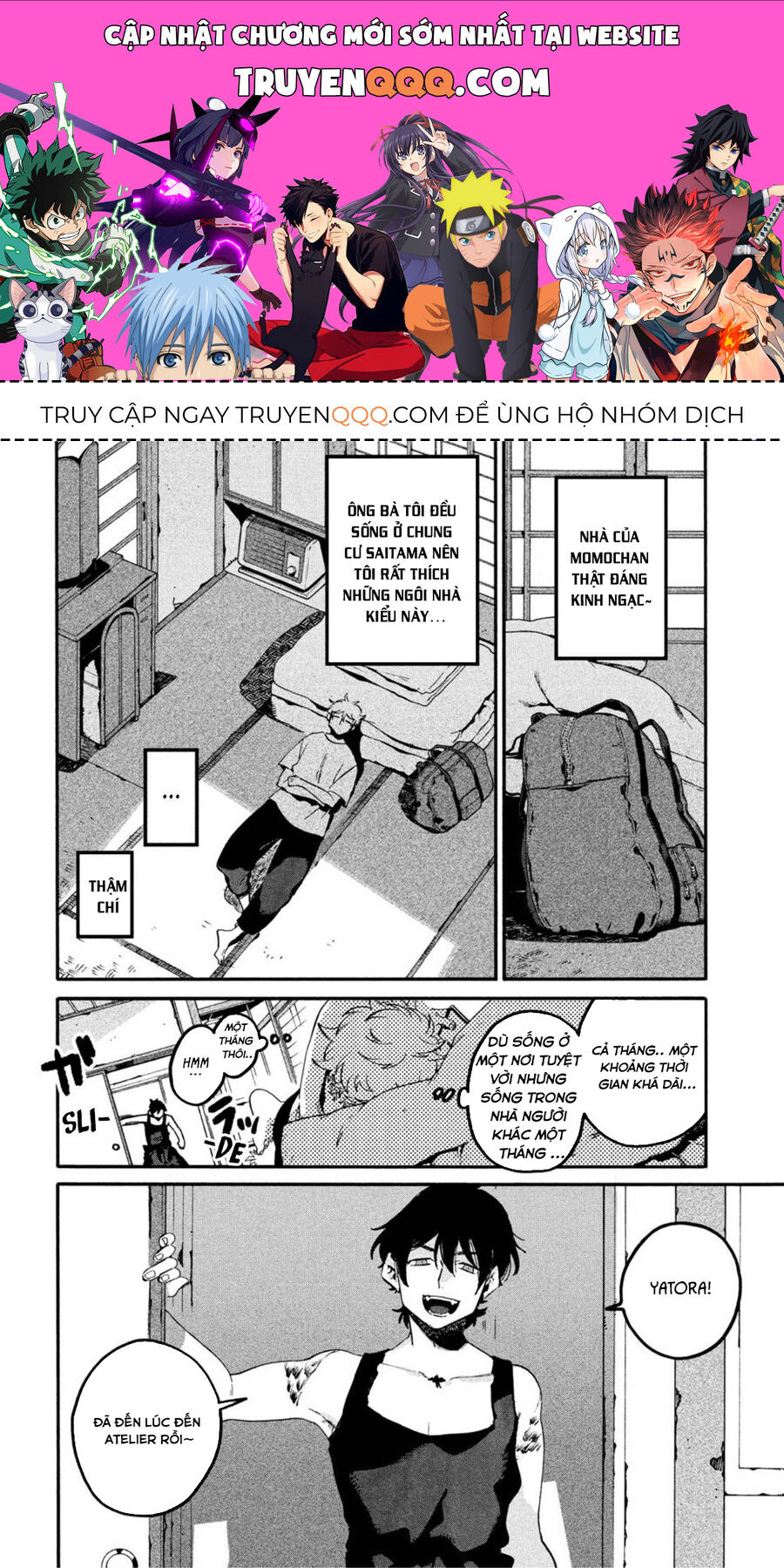 Blue Period Chap 56.5 - Next Chap 57.5