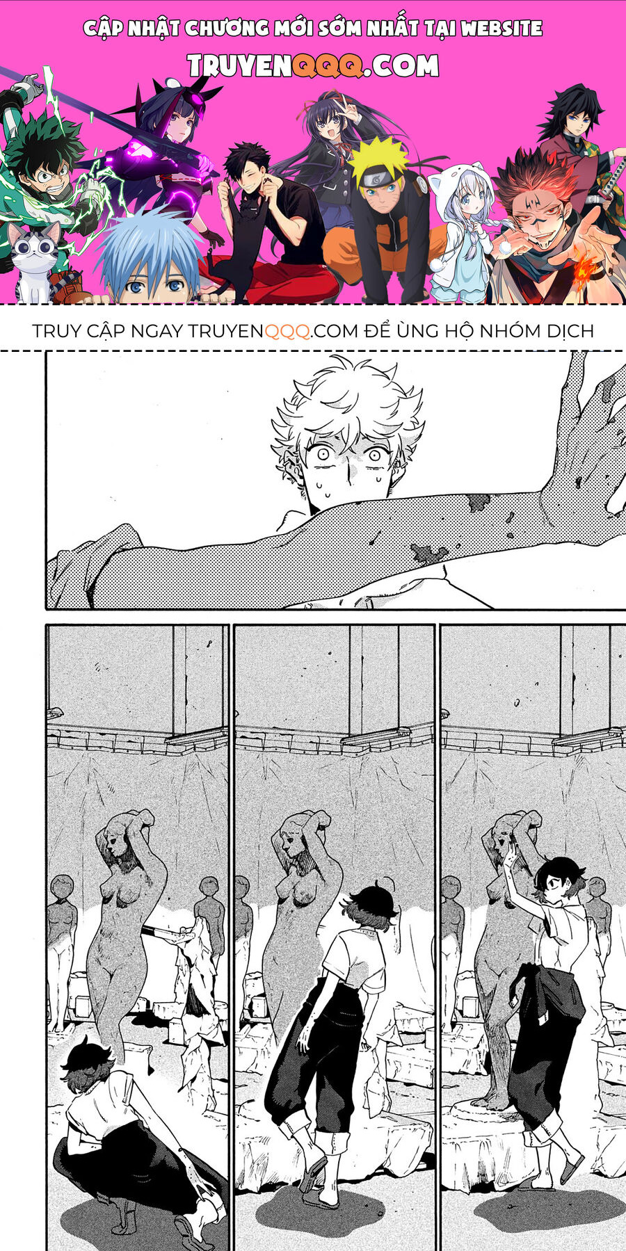 Blue Period Chap 49.5 - Next Chap 50.5