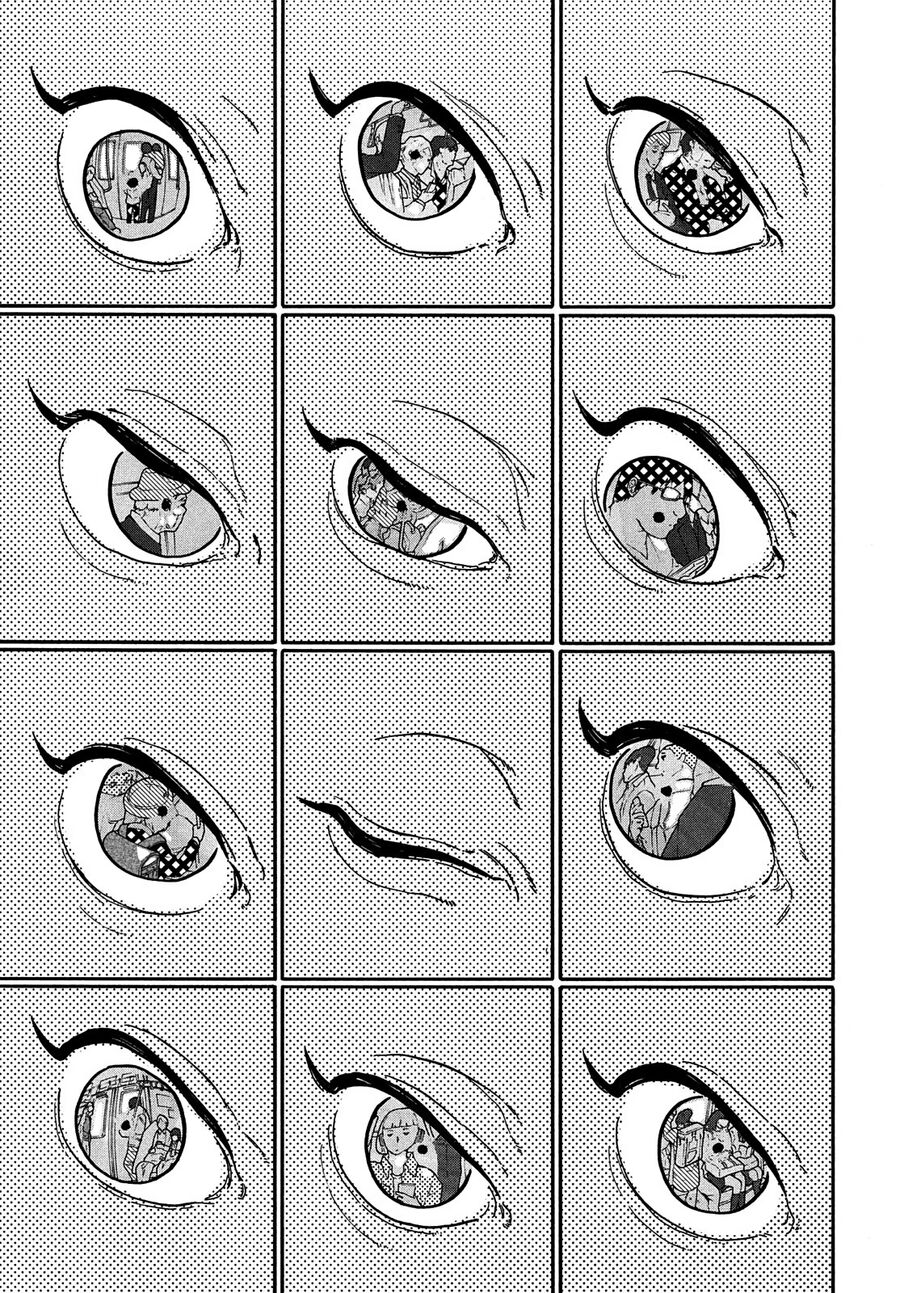 Blue Period Chap 49.5 - Next Chap 50.5