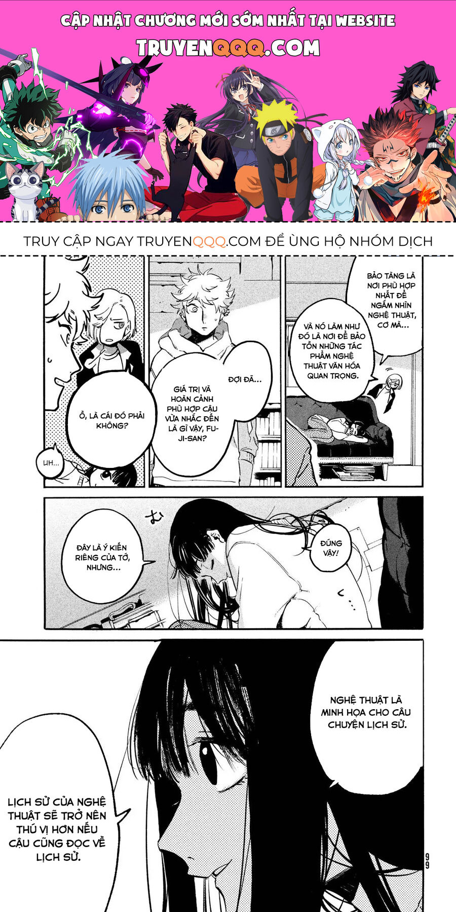 Blue Period Chap 51.5 - Next Chap 52.5