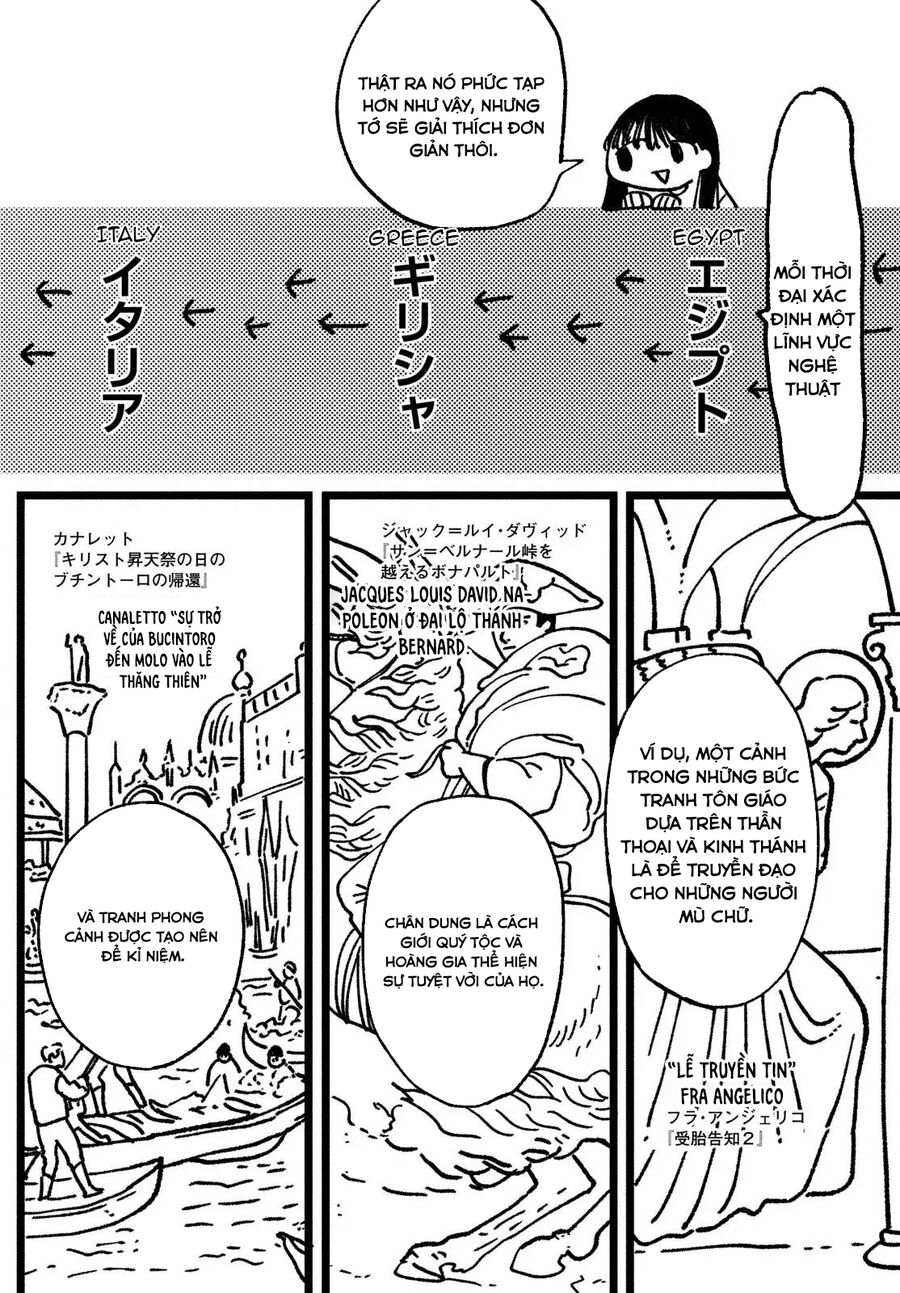 Blue Period Chap 51.5 - Next Chap 52.5