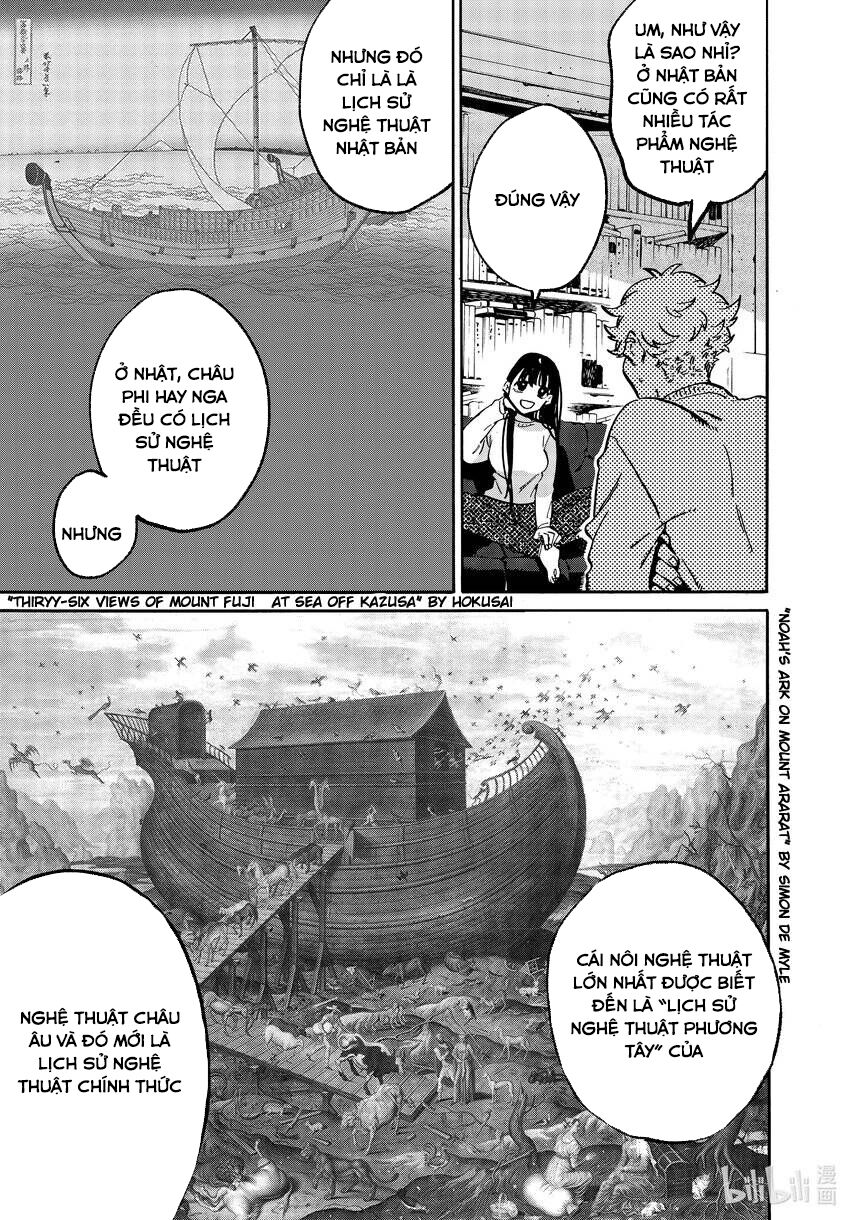 Blue Period Chap 52.5 - Next Chap 53.5