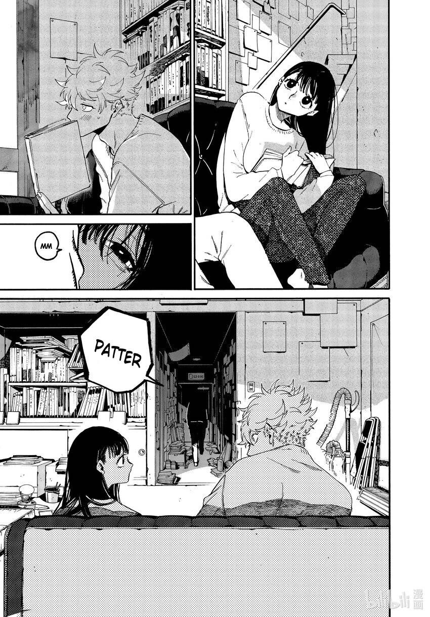 Blue Period Chap 52.5 - Next Chap 53.5