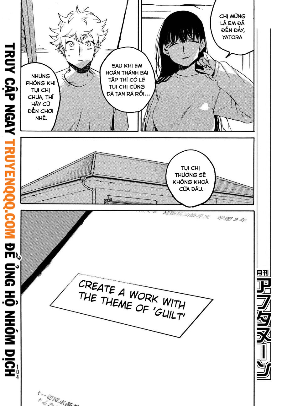 Blue Period Chap 53.5 - Next Chap 54.5