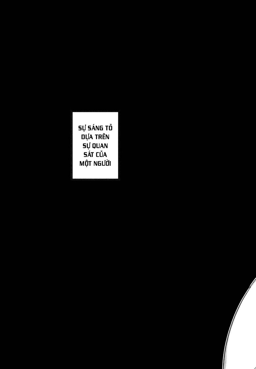 Blue Period Chap 53.5 - Next Chap 54.5