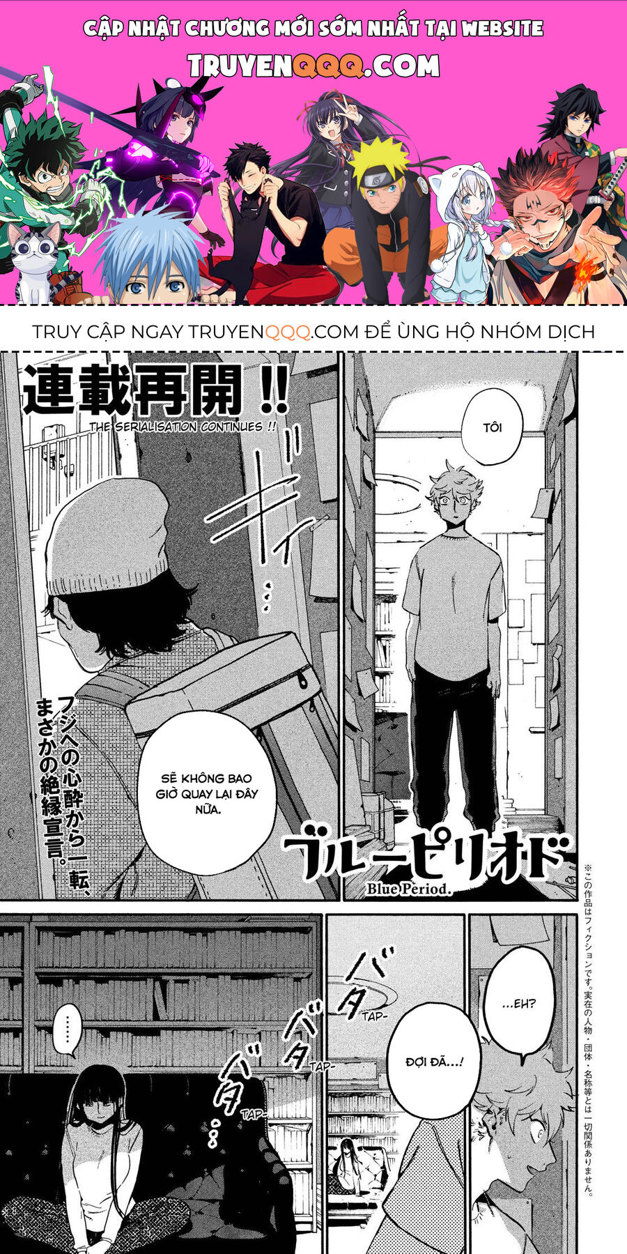 Blue Period Chap 53 - Next Chap 54