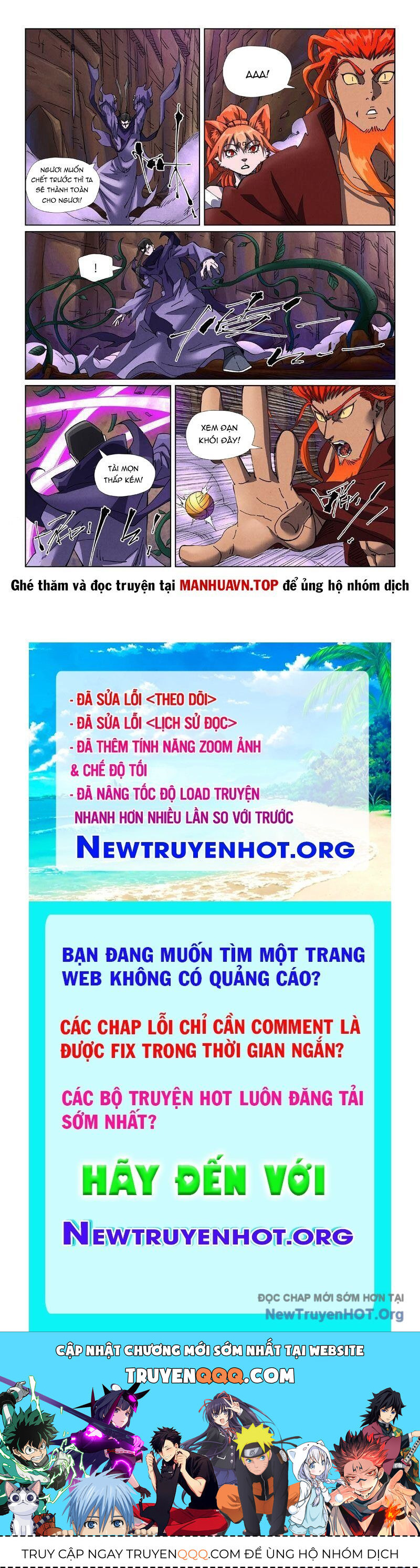 Yêu Thần Ký Chap 647 - Next Chap 648