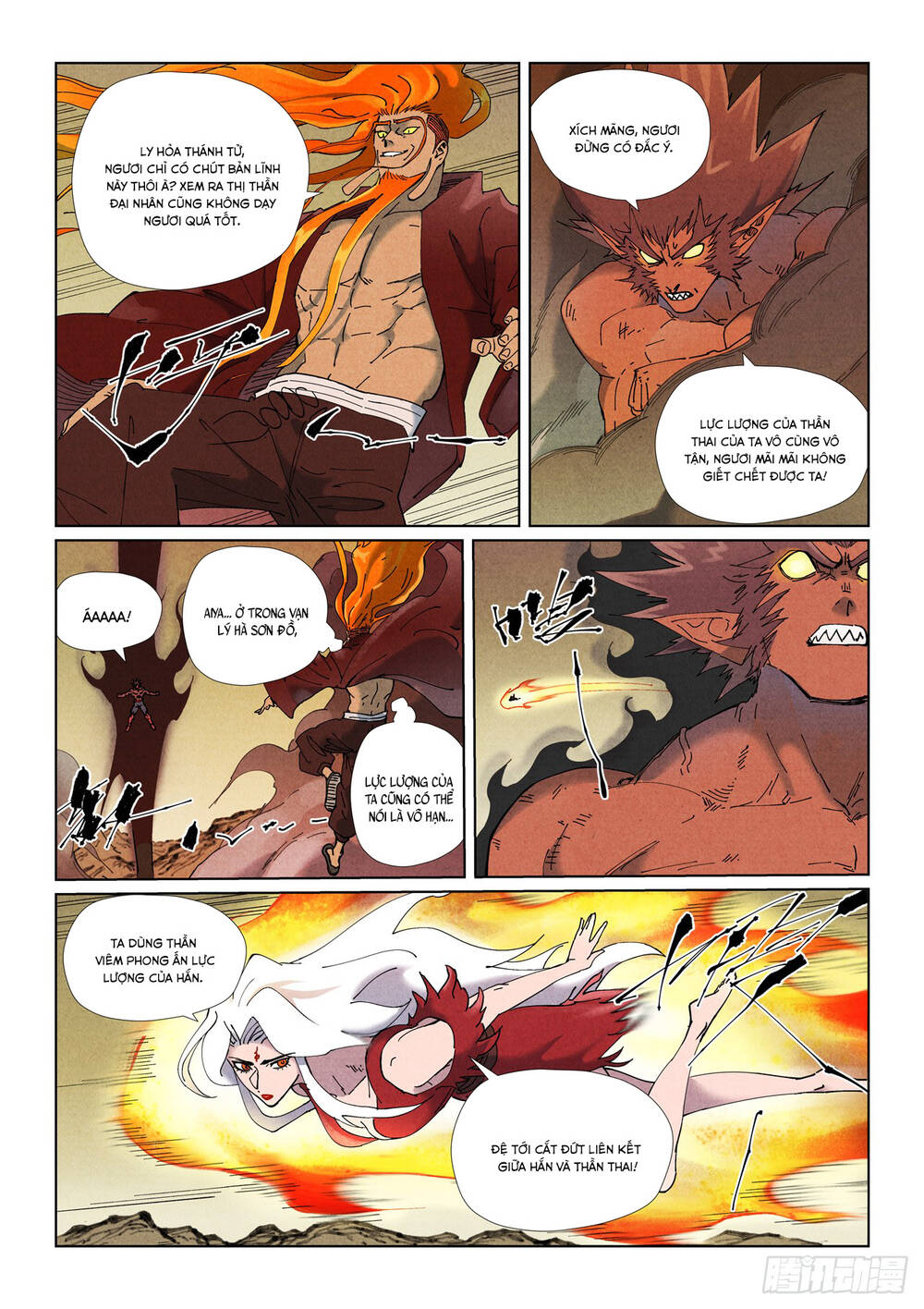 Yêu Thần Ký Chap 653 - Next Chap 654