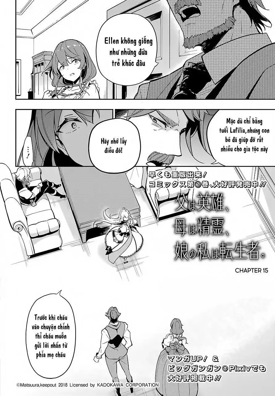Chichi Wa Eiyuu, Haha Wa Seirei, Musume No Watashi Wa Tenseisha Chap 15 - Next Chap 16