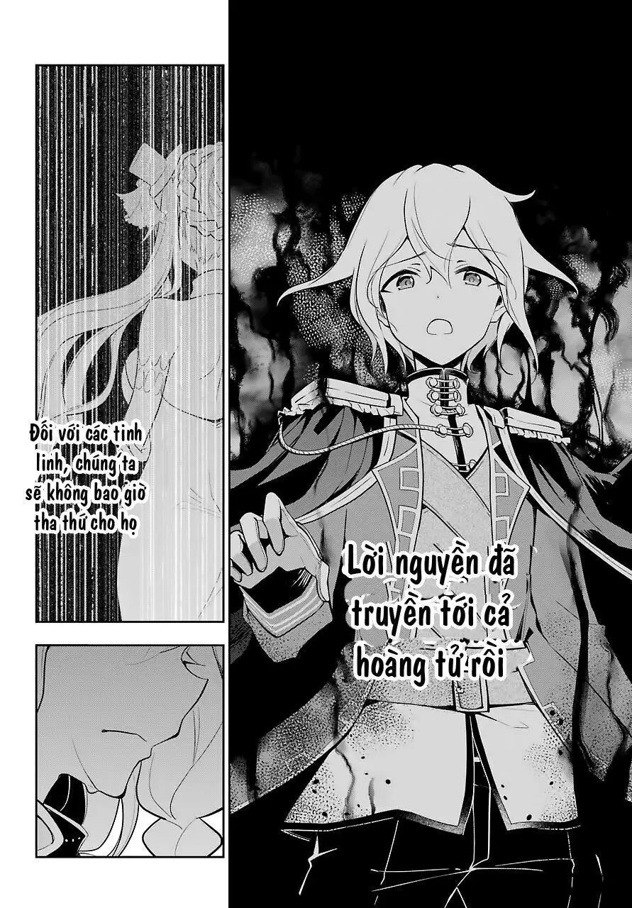 Chichi Wa Eiyuu, Haha Wa Seirei, Musume No Watashi Wa Tenseisha Chap 17 - Next Chap 18