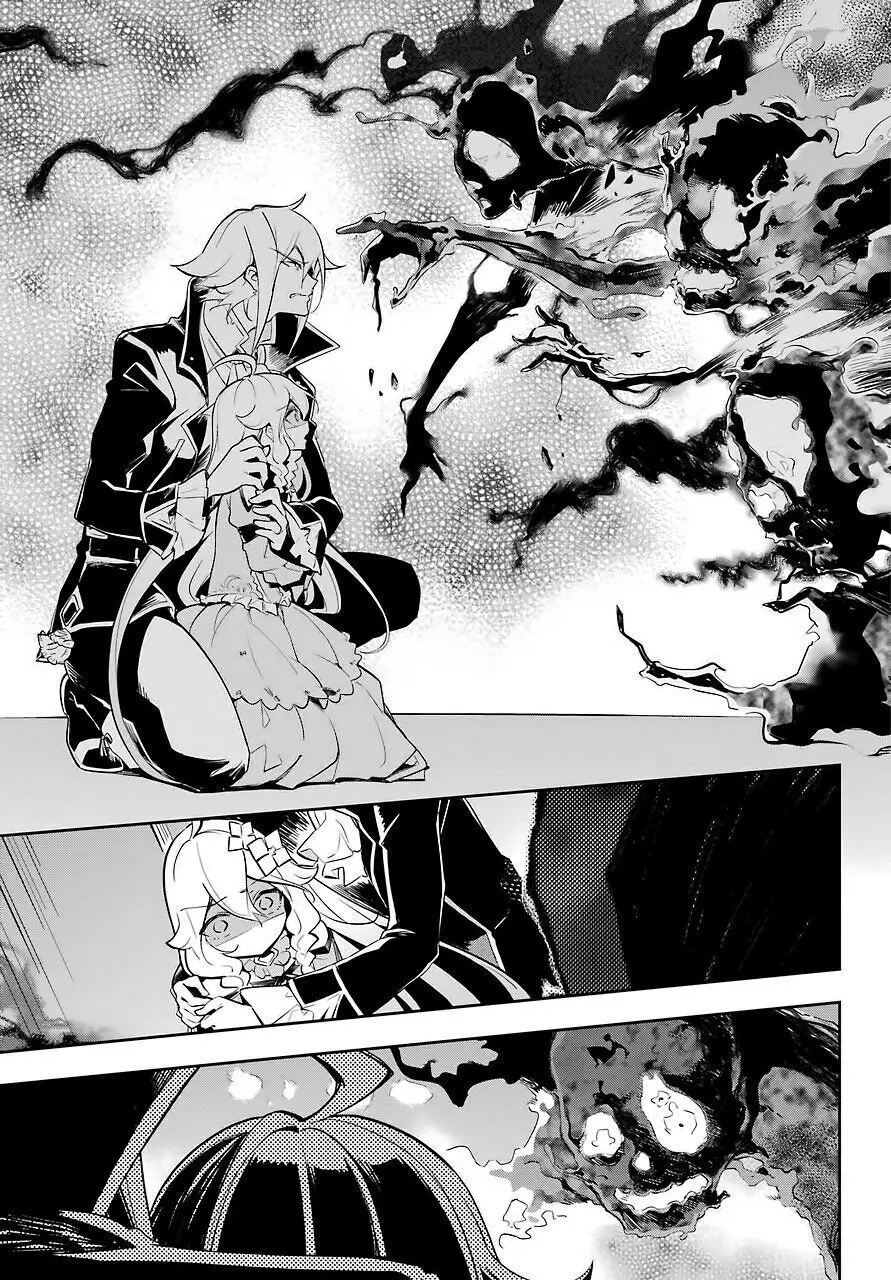 Chichi Wa Eiyuu, Haha Wa Seirei, Musume No Watashi Wa Tenseisha Chap 17 - Next Chap 18