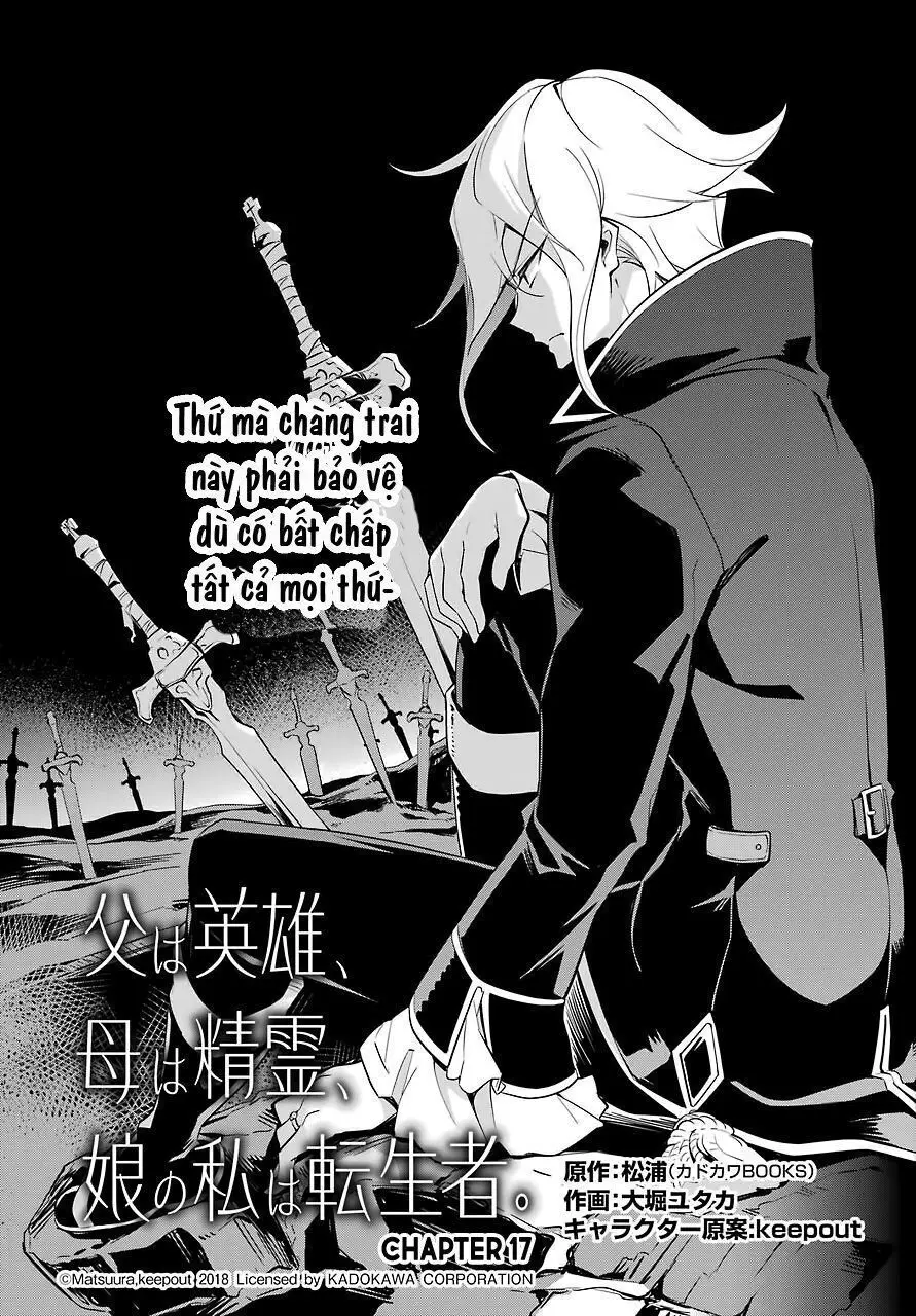 Chichi Wa Eiyuu, Haha Wa Seirei, Musume No Watashi Wa Tenseisha Chap 17 - Next Chap 18
