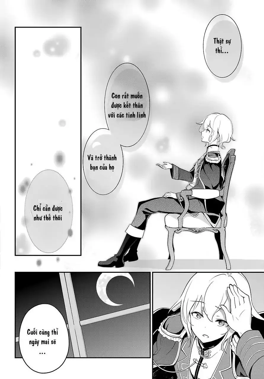 Chichi Wa Eiyuu, Haha Wa Seirei, Musume No Watashi Wa Tenseisha Chap 11 - Next Chap 12