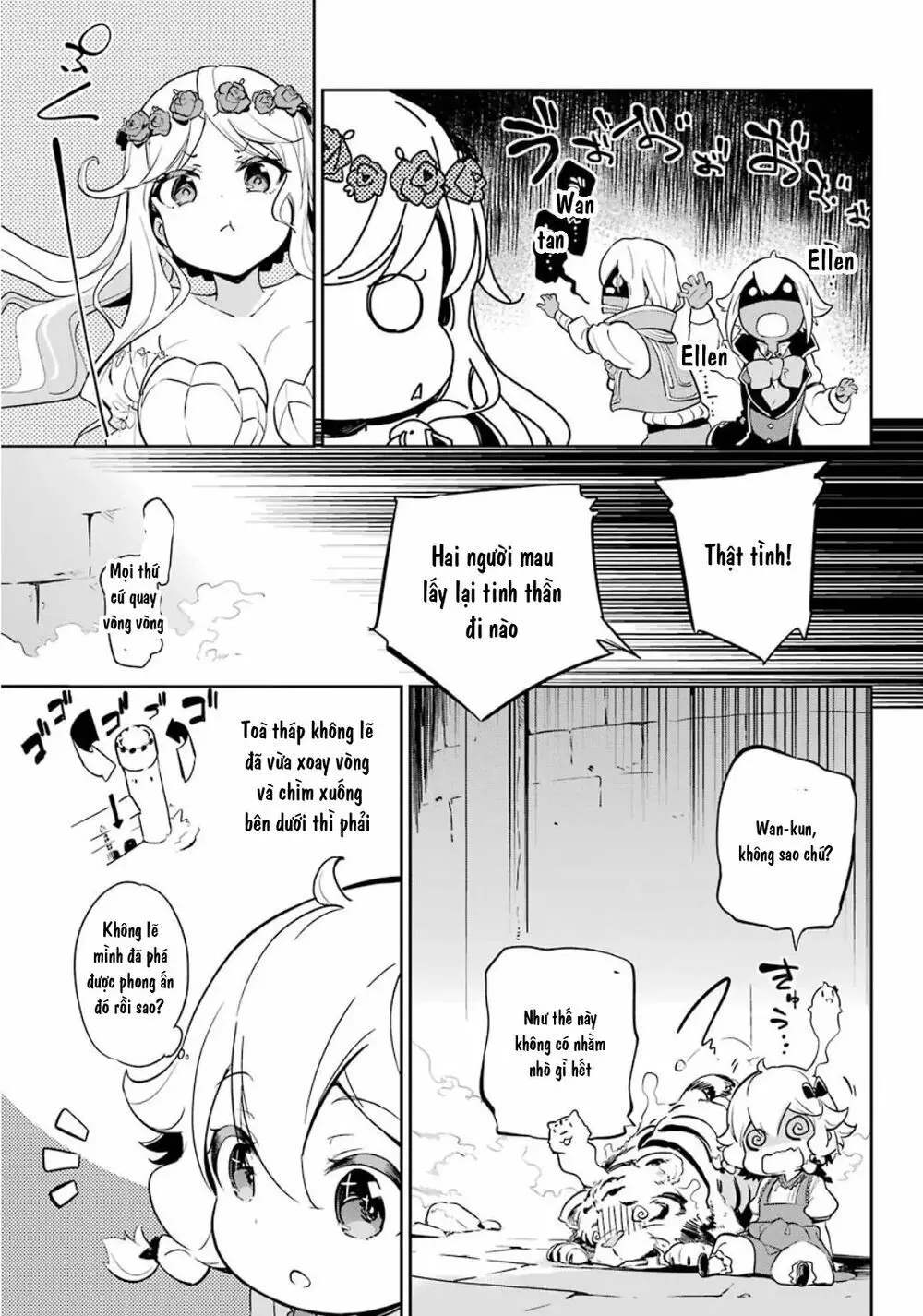 Chichi Wa Eiyuu, Haha Wa Seirei, Musume No Watashi Wa Tenseisha Chap 19.5 - Next Chap 20.5