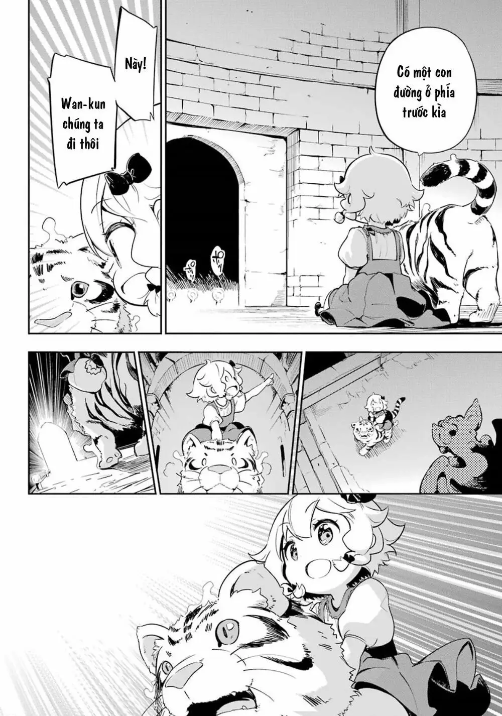 Chichi Wa Eiyuu, Haha Wa Seirei, Musume No Watashi Wa Tenseisha Chap 19.5 - Next Chap 20.5