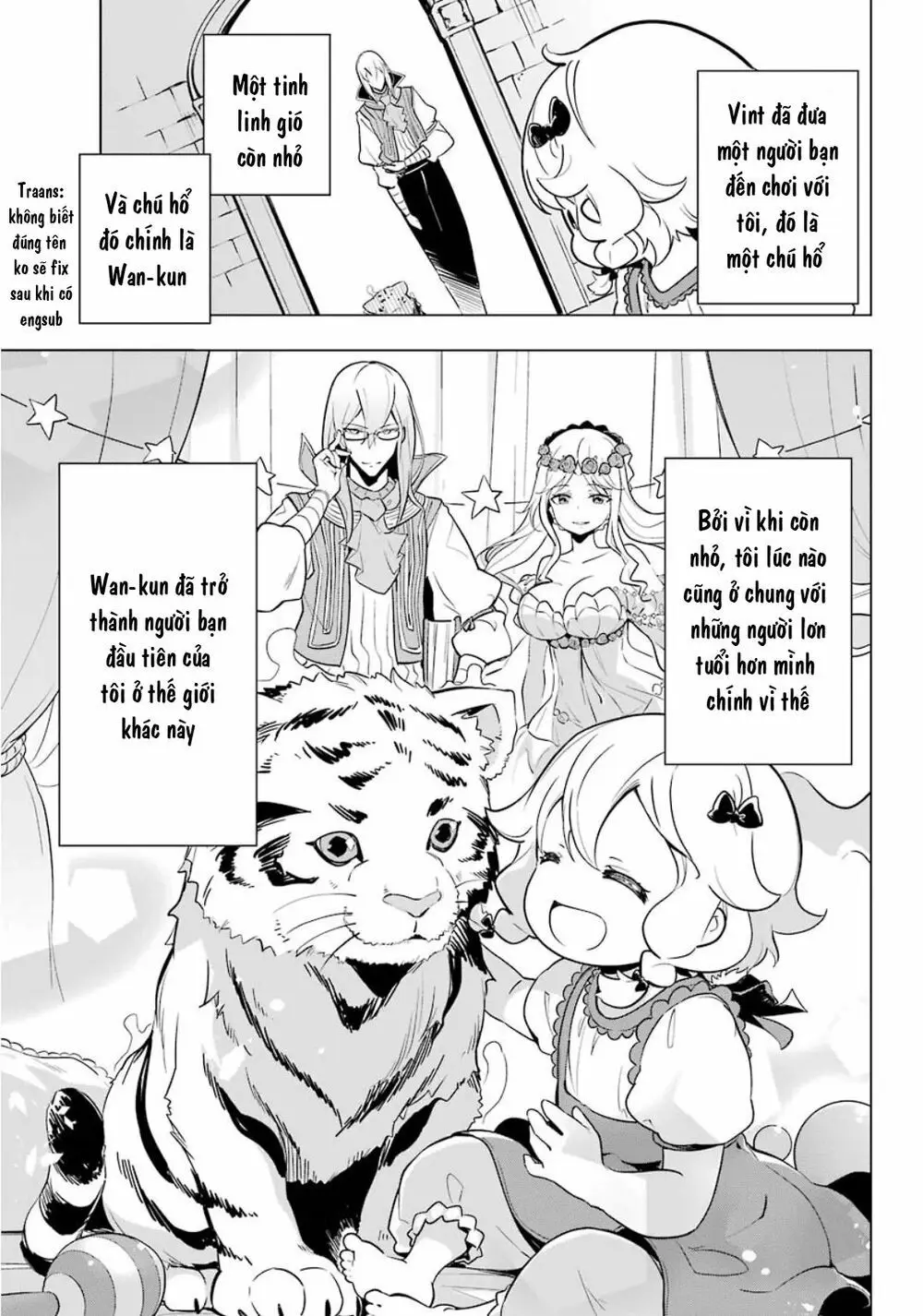Chichi Wa Eiyuu, Haha Wa Seirei, Musume No Watashi Wa Tenseisha Chap 19.5 - Next Chap 20.5