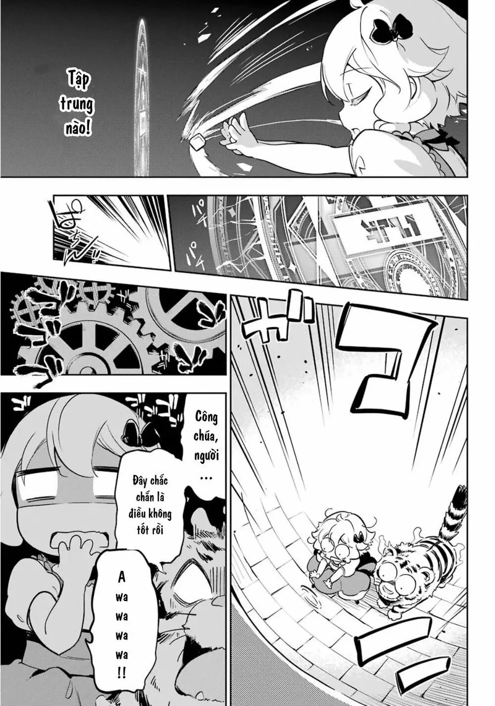 Chichi Wa Eiyuu, Haha Wa Seirei, Musume No Watashi Wa Tenseisha Chap 19.5 - Next Chap 20.5