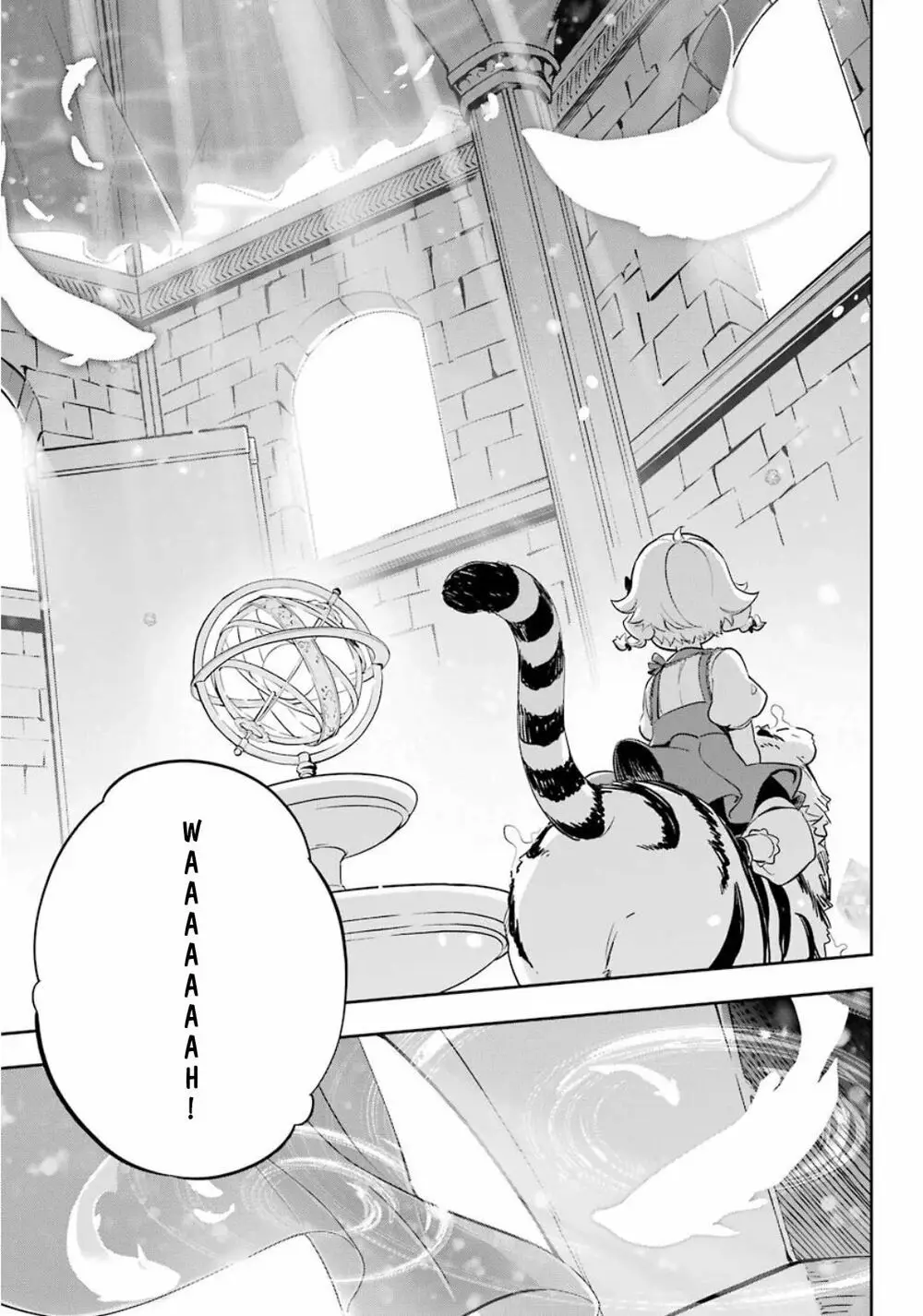 Chichi Wa Eiyuu, Haha Wa Seirei, Musume No Watashi Wa Tenseisha Chap 19.5 - Next Chap 20.5