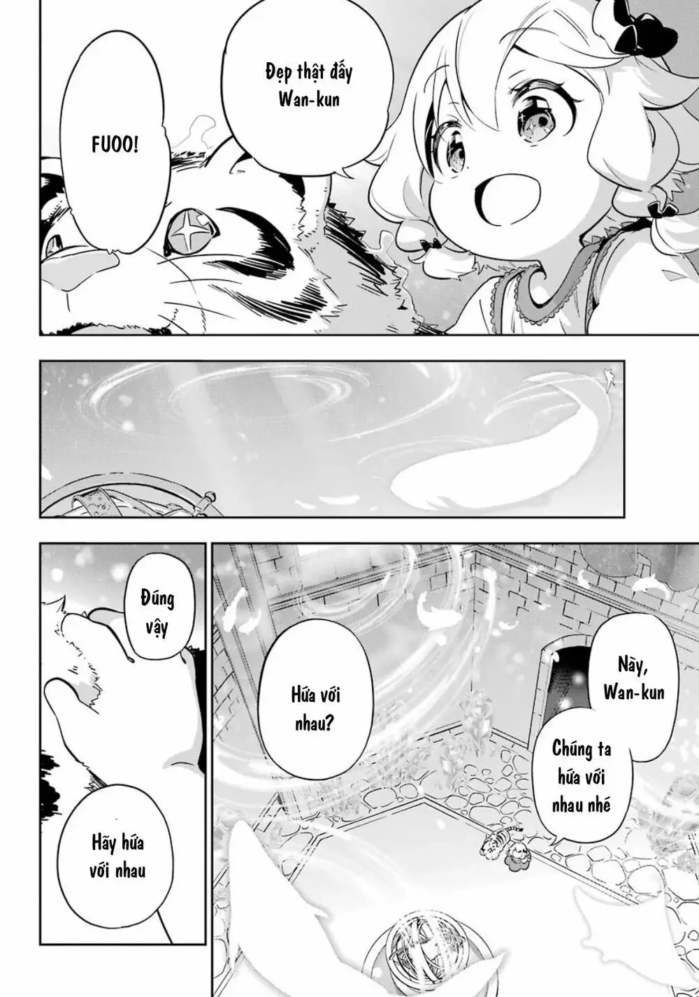 Chichi Wa Eiyuu, Haha Wa Seirei, Musume No Watashi Wa Tenseisha Chap 19.5 - Next Chap 20.5