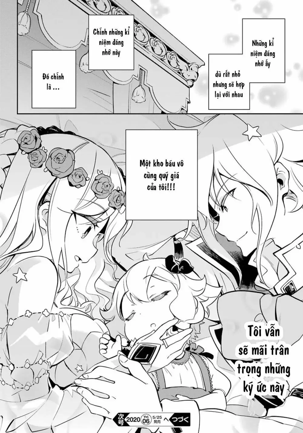 Chichi Wa Eiyuu, Haha Wa Seirei, Musume No Watashi Wa Tenseisha Chap 19.5 - Next Chap 20.5