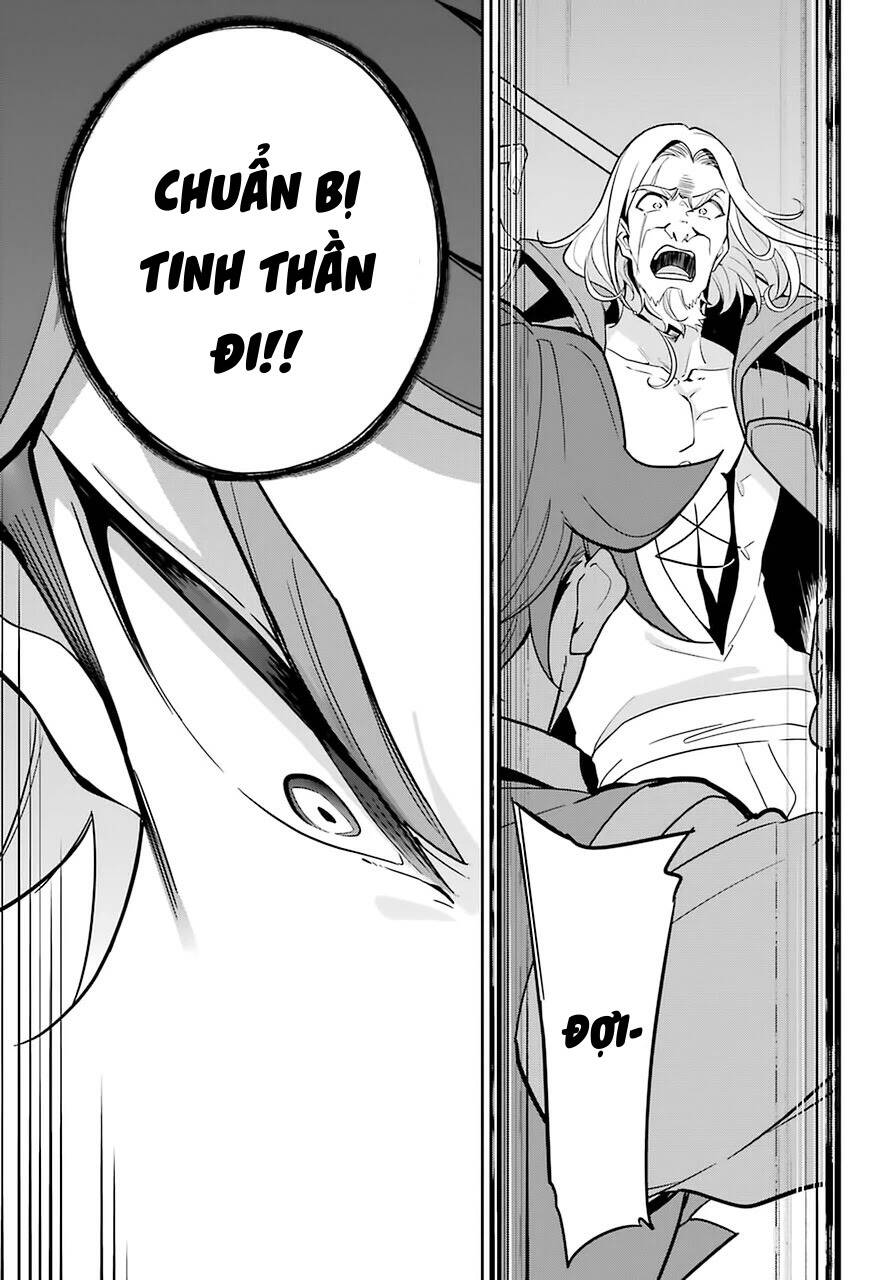 Chichi Wa Eiyuu, Haha Wa Seirei, Musume No Watashi Wa Tenseisha Chap 31.1 - Next Chap 32.1