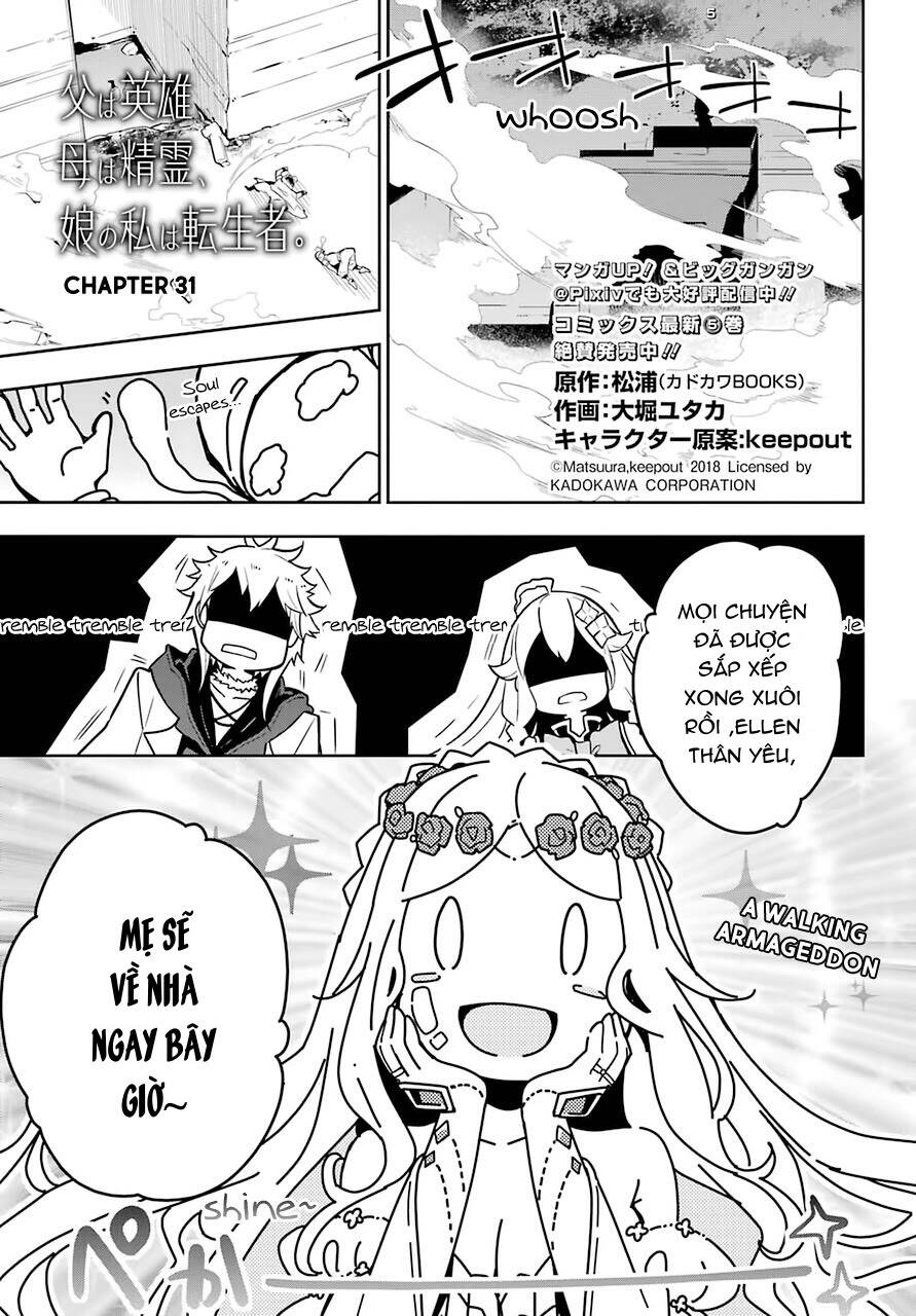 Chichi Wa Eiyuu, Haha Wa Seirei, Musume No Watashi Wa Tenseisha Chap 31.1 - Next Chap 32.1