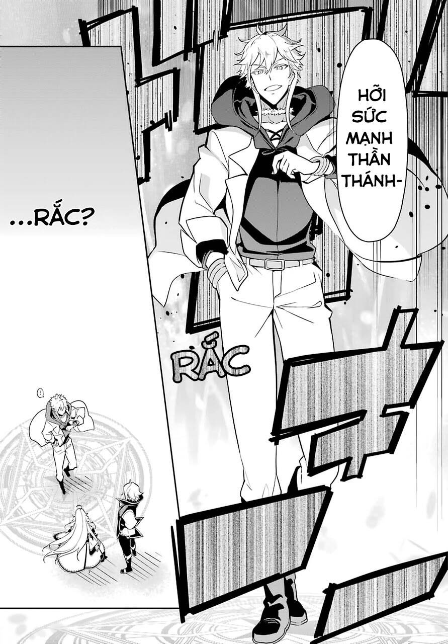 Chichi Wa Eiyuu, Haha Wa Seirei, Musume No Watashi Wa Tenseisha Chap 31.2 - Next Chap 32.2