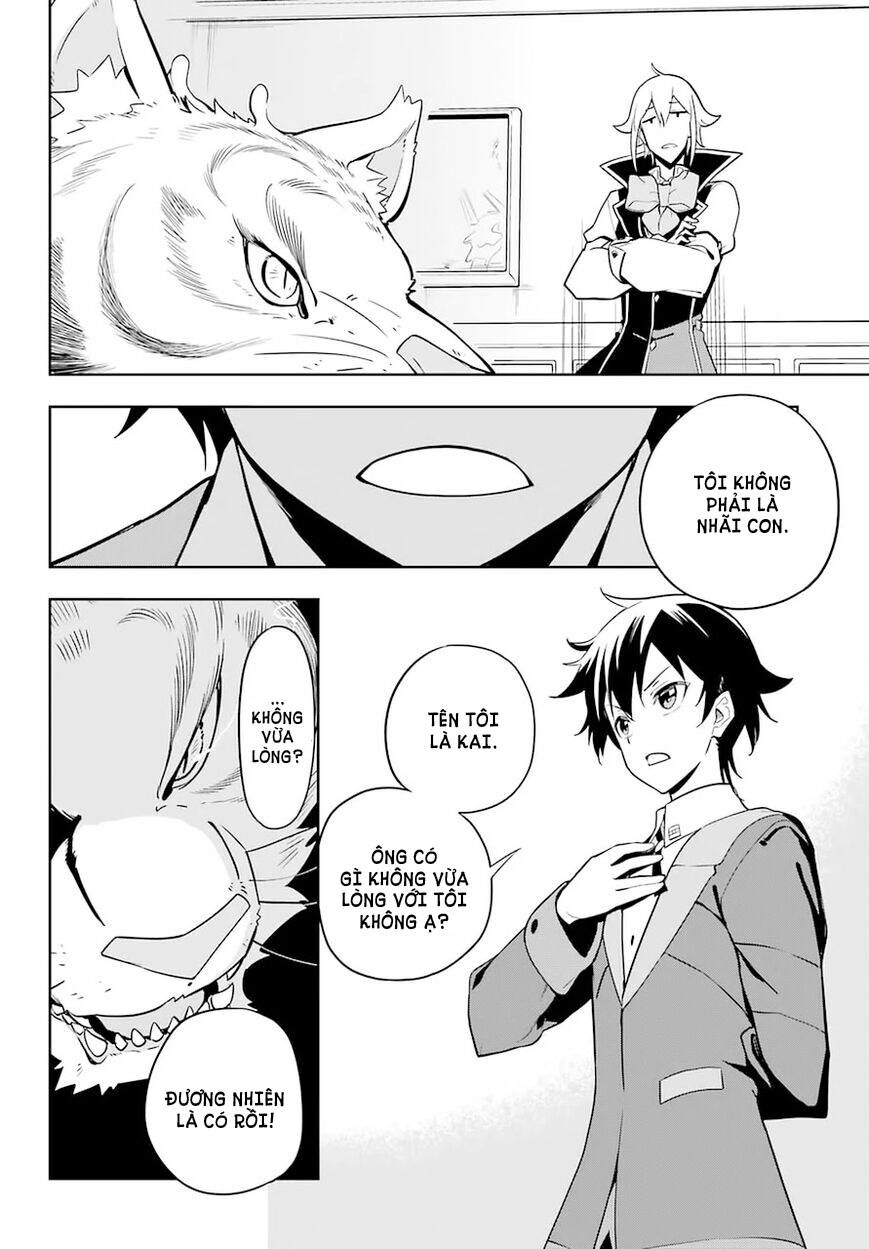 Chichi Wa Eiyuu, Haha Wa Seirei, Musume No Watashi Wa Tenseisha Chap 33.1 - Next Chap 34.1