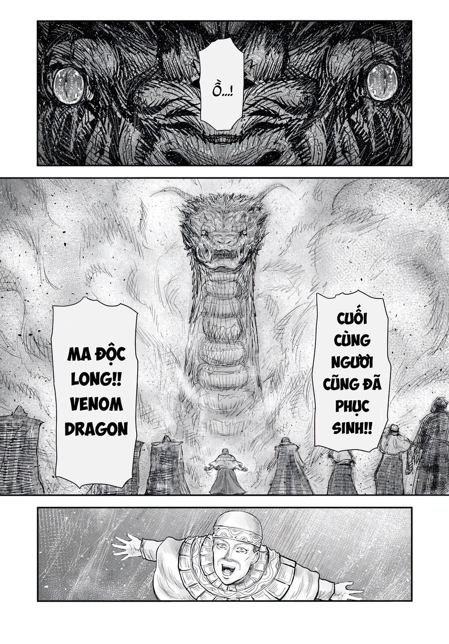 Chú Tôi Ở Dị Giới Chap 59 - Next Chap 60