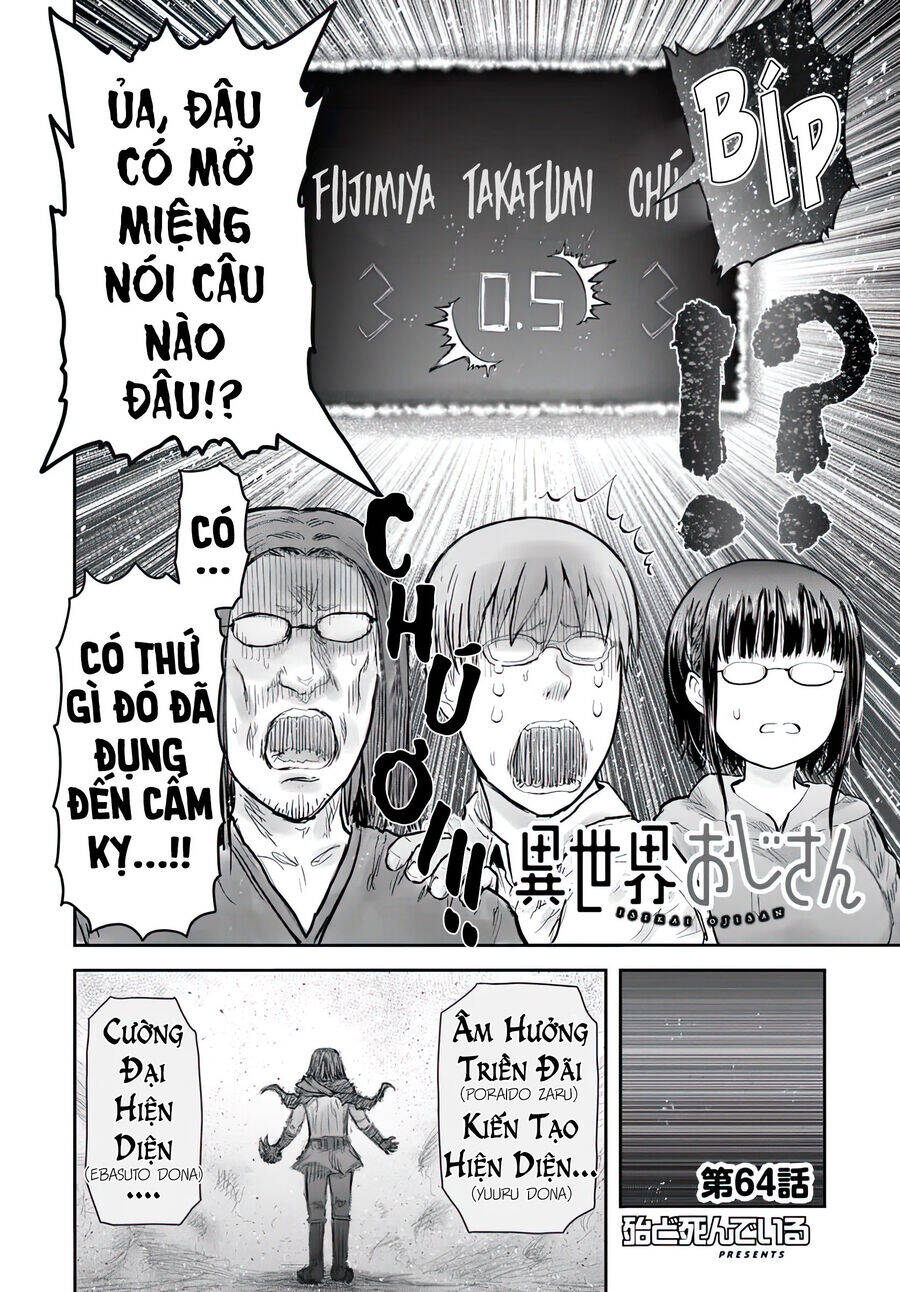 Chú Tôi Ở Dị Giới Chap 64 - Next Chap 65