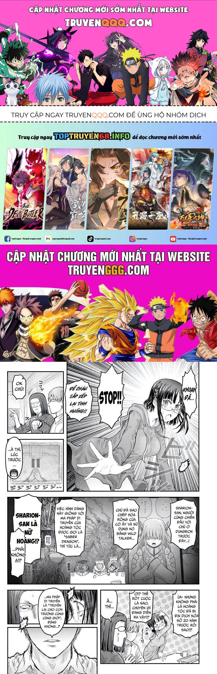 Chú Tôi Ở Dị Giới Chap 65 - Next Chap 66