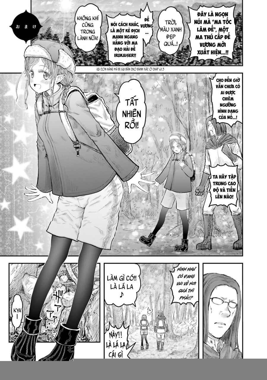 Chú Tôi Ở Dị Giới Chap 66.5 - Next Chap 67.5