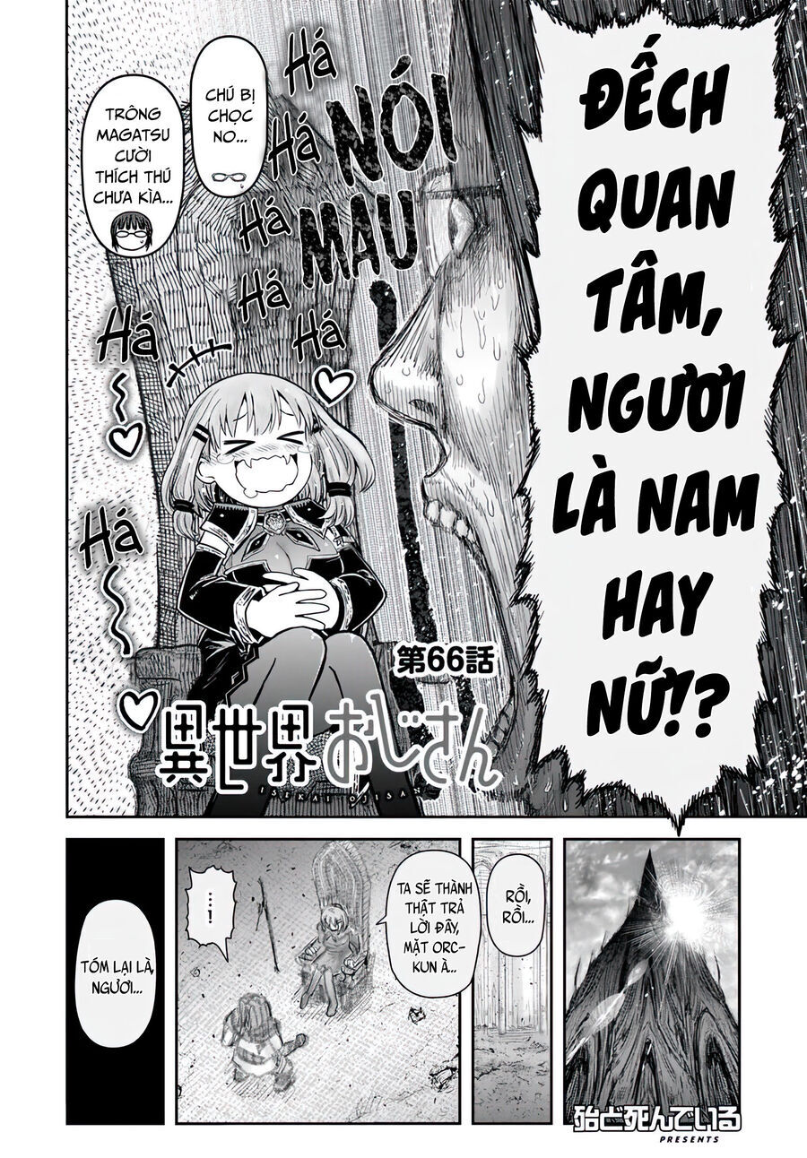 Chú Tôi Ở Dị Giới Chap 66 - Next Chap 67