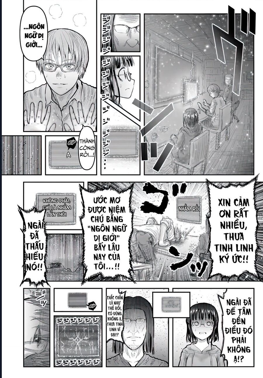 Chú Tôi Ở Dị Giới Chap 67 - Next Chap 68