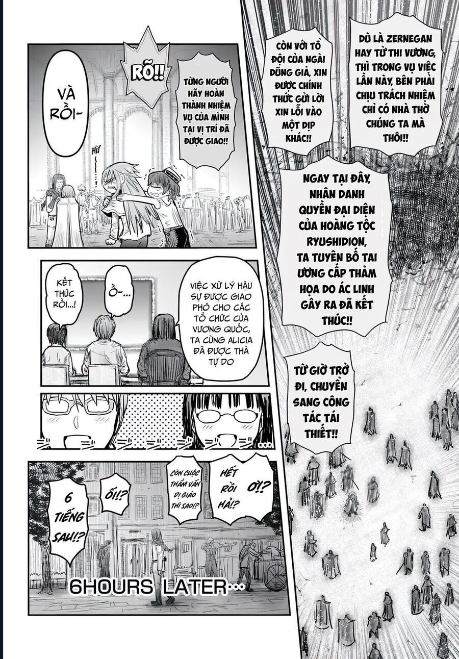 Chú Tôi Ở Dị Giới Chap 69 - Next Chap 70