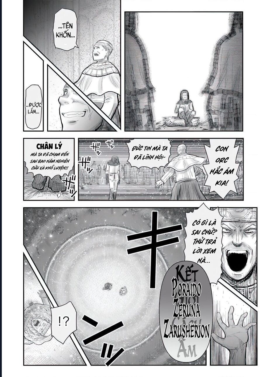 Chú Tôi Ở Dị Giới Chap 69 - Next Chap 70