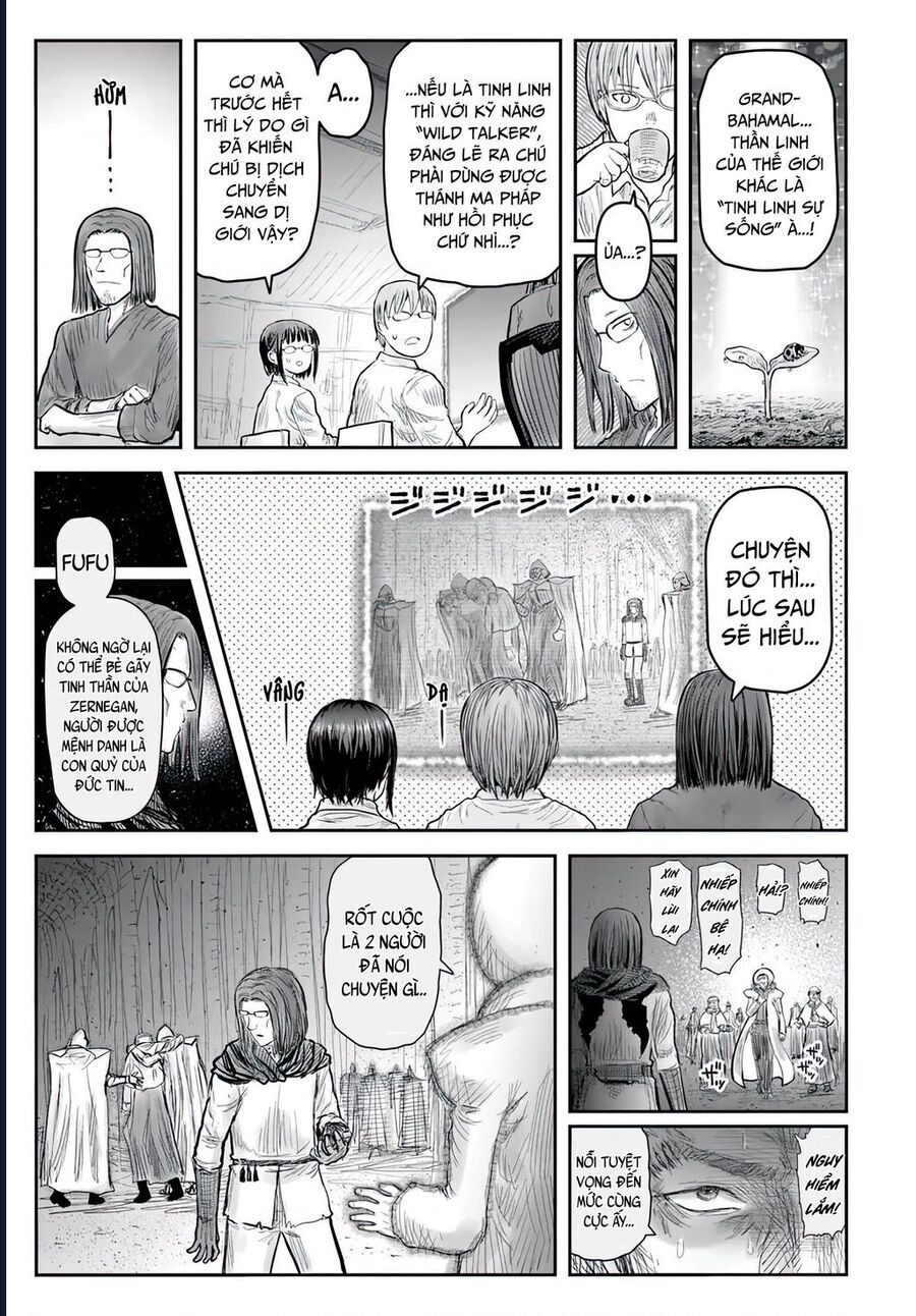 Chú Tôi Ở Dị Giới Chap 69 - Next Chap 70