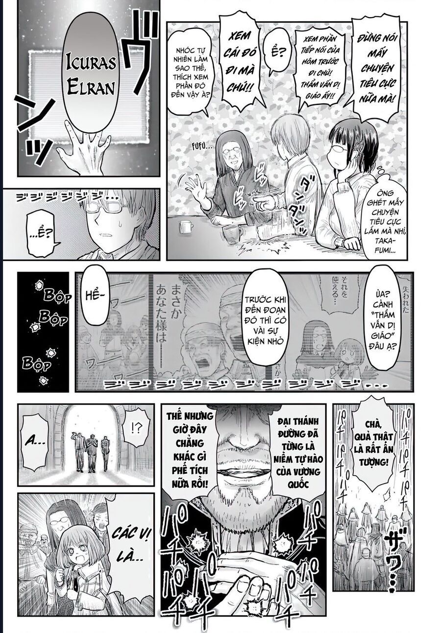 Chú Tôi Ở Dị Giới Chap 69 - Next Chap 70