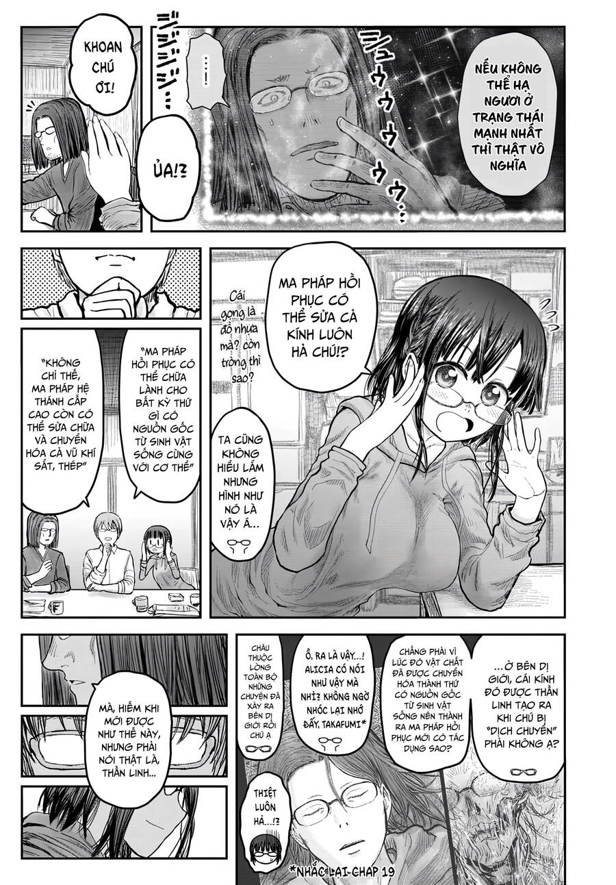 Chú Tôi Ở Dị Giới Chap 60 - Next Chap 61