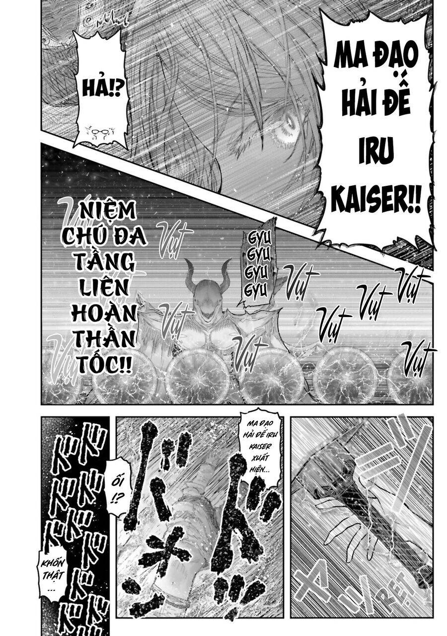 Chú Tôi Ở Dị Giới Chap 61.5 - Next Chap 62.5